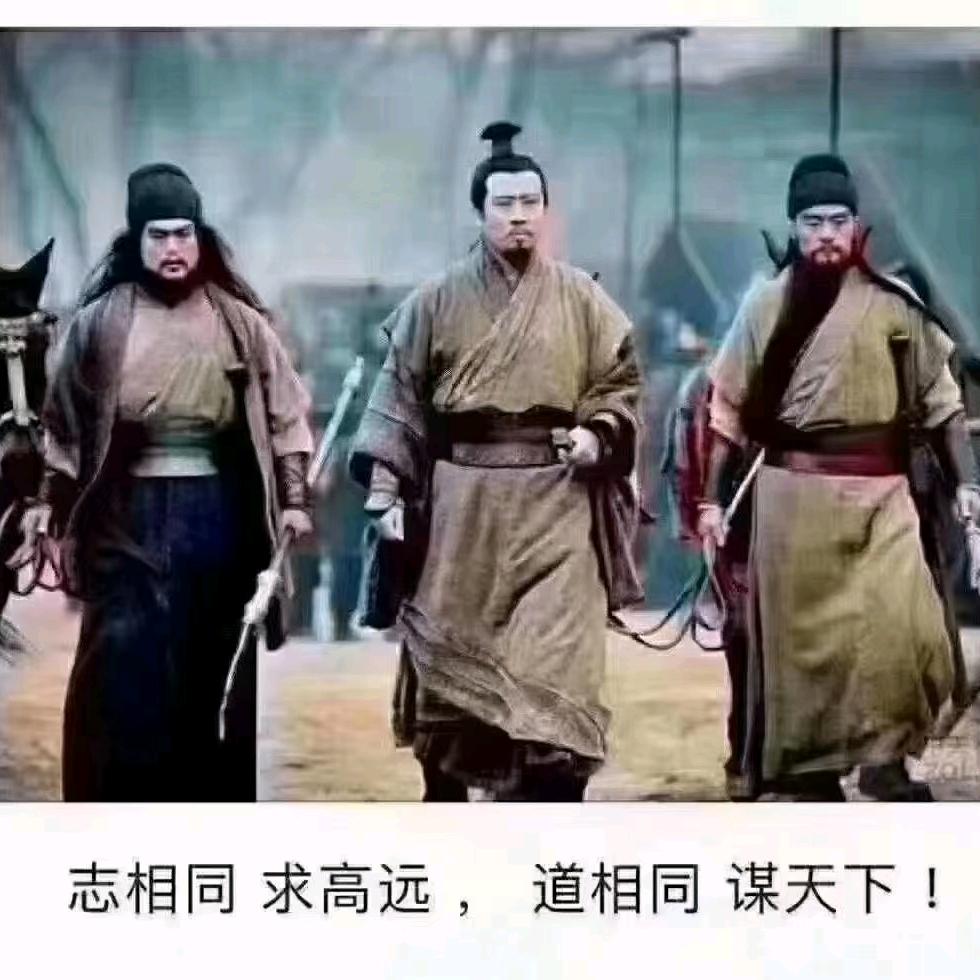 天身傲骨，怎能服输