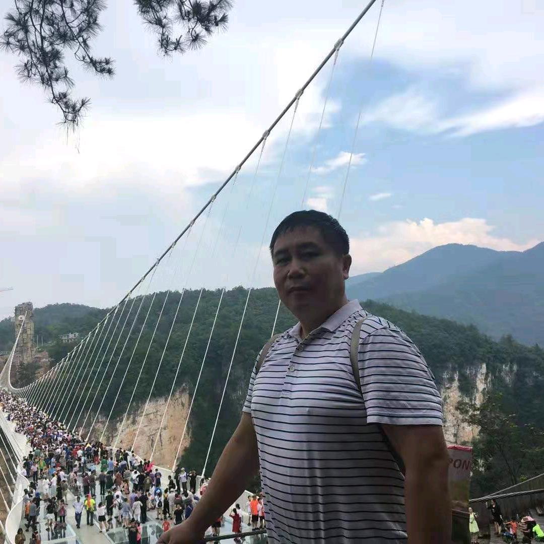期待