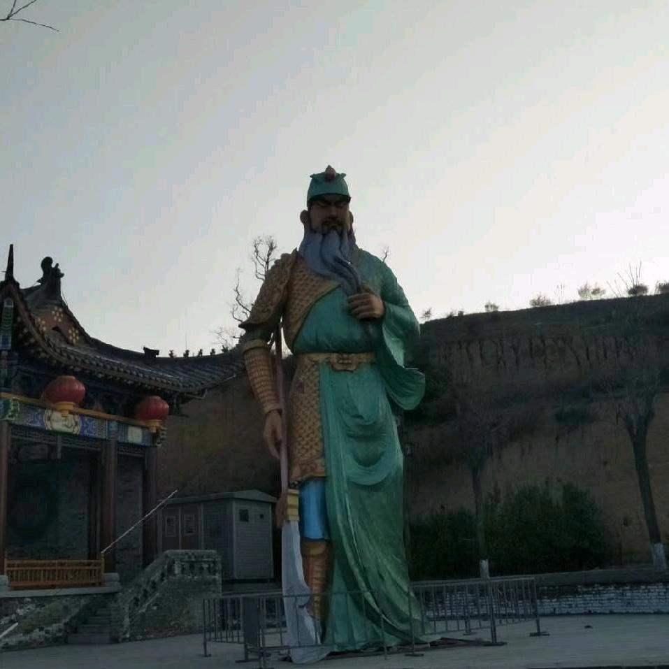 天道