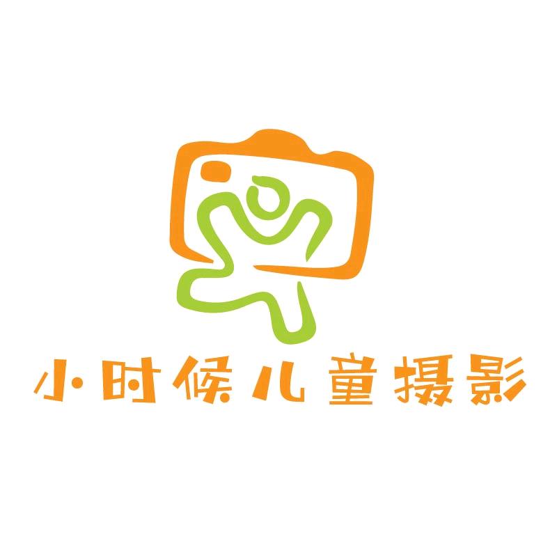 乌鲁木齐小时候儿童摄影官方号