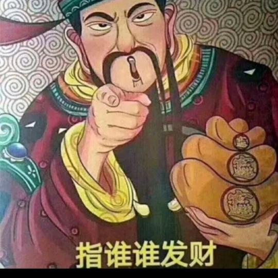 🌈🌞🌙✨大自在🌙✨🌈