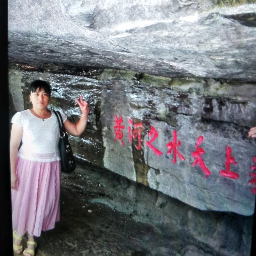 果不其然果然