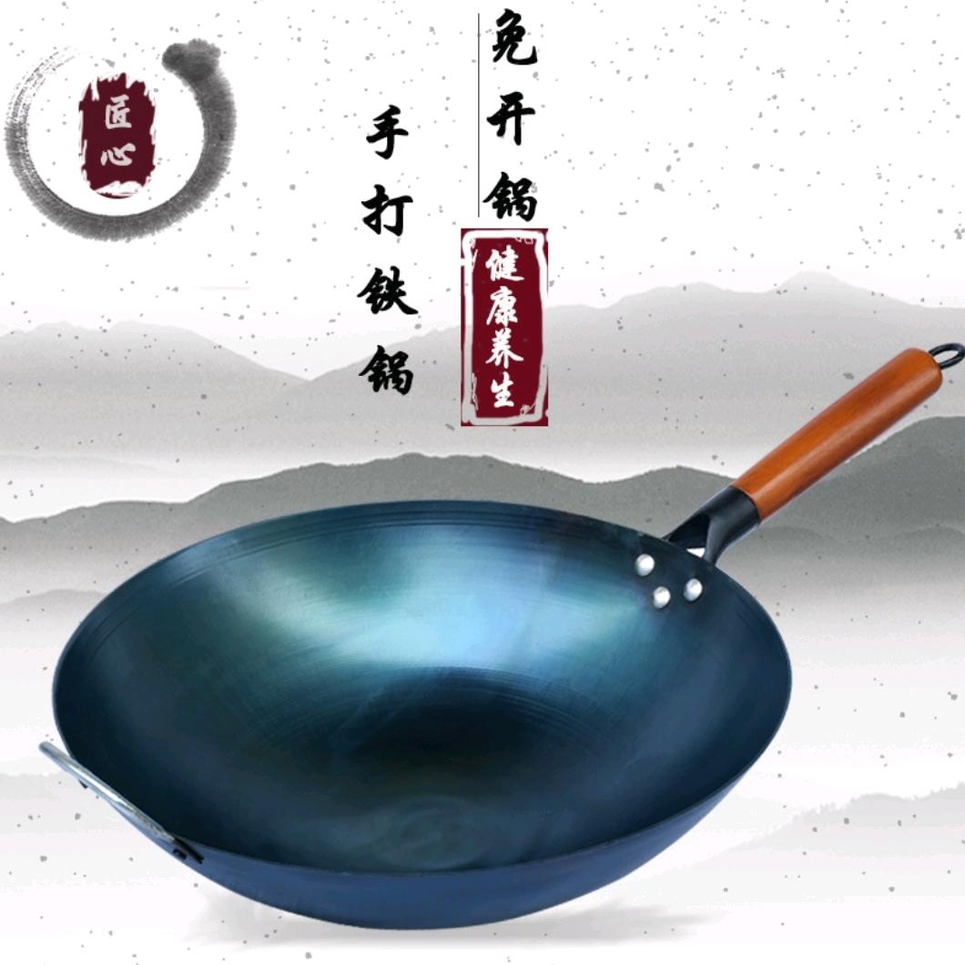 颿喺