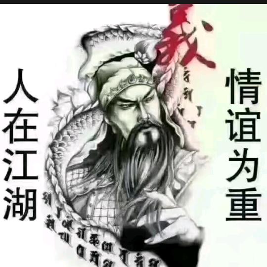 流浪的追梦想的男孩