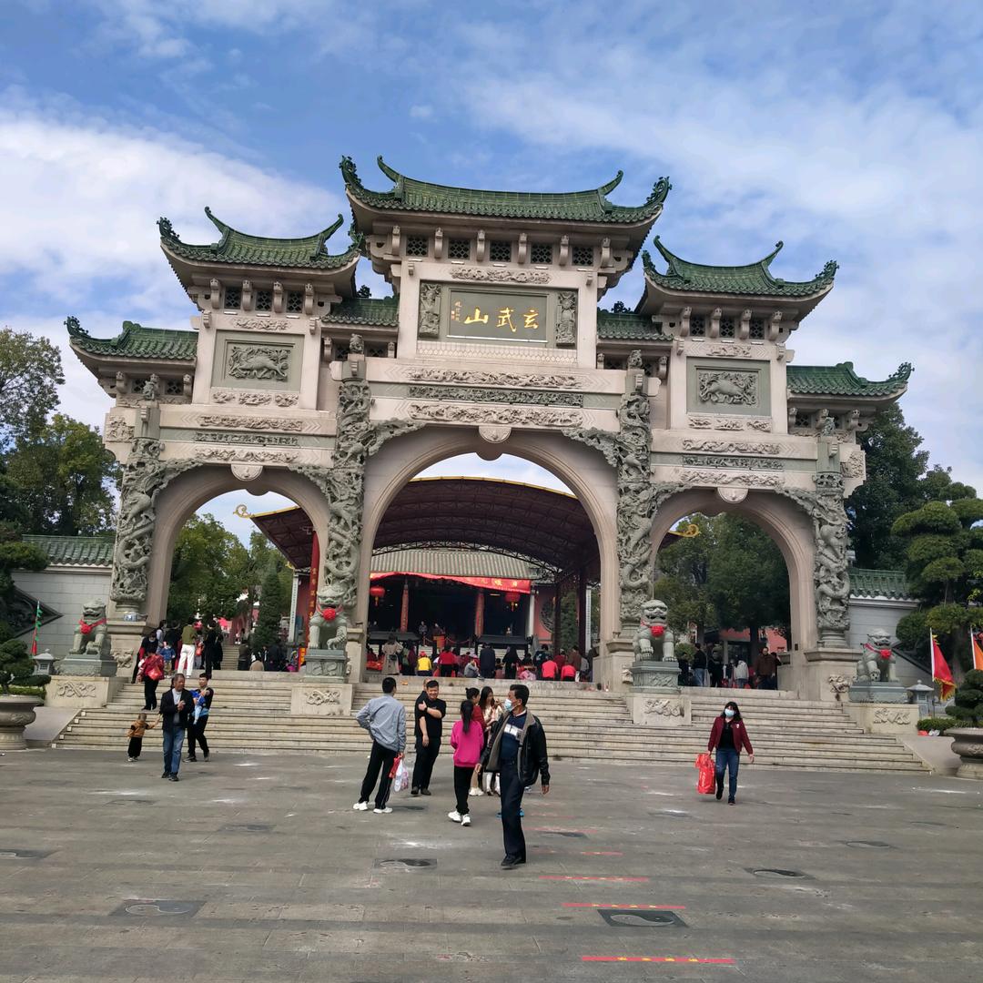 黄建材装饰