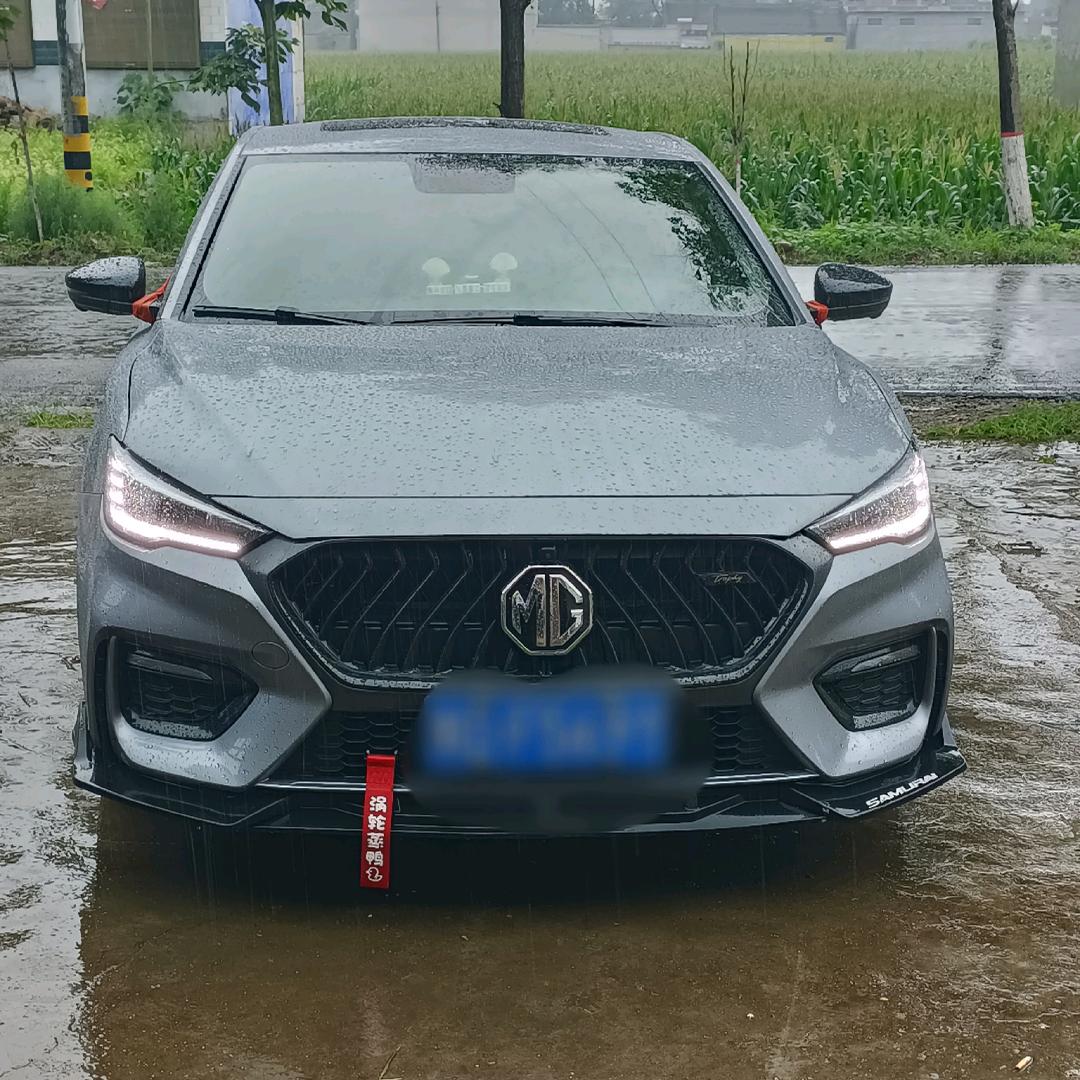 冭孓爷