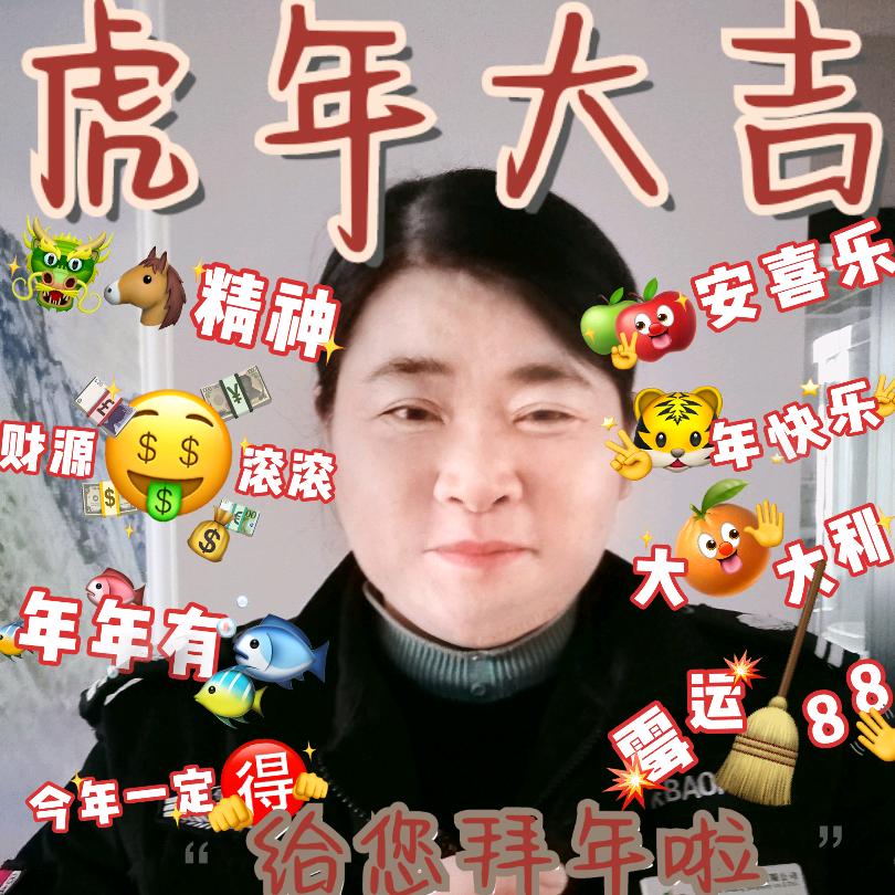 王敬红