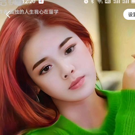 改变你不入改变自己。