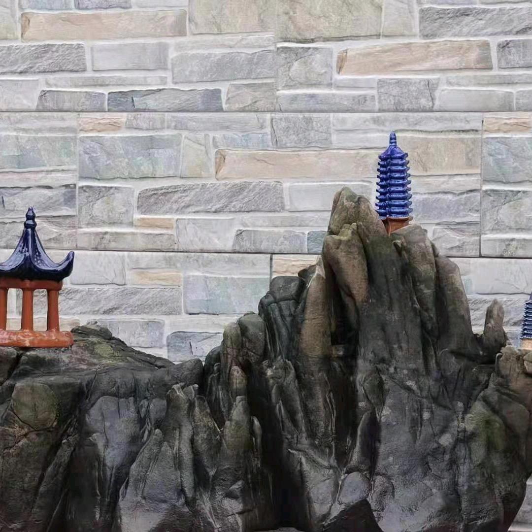 快乐