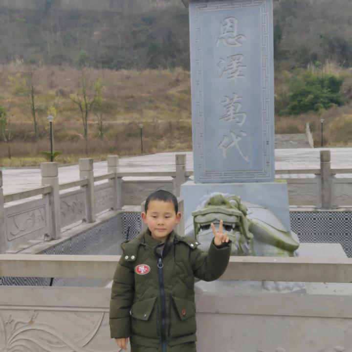 蓝冰\
