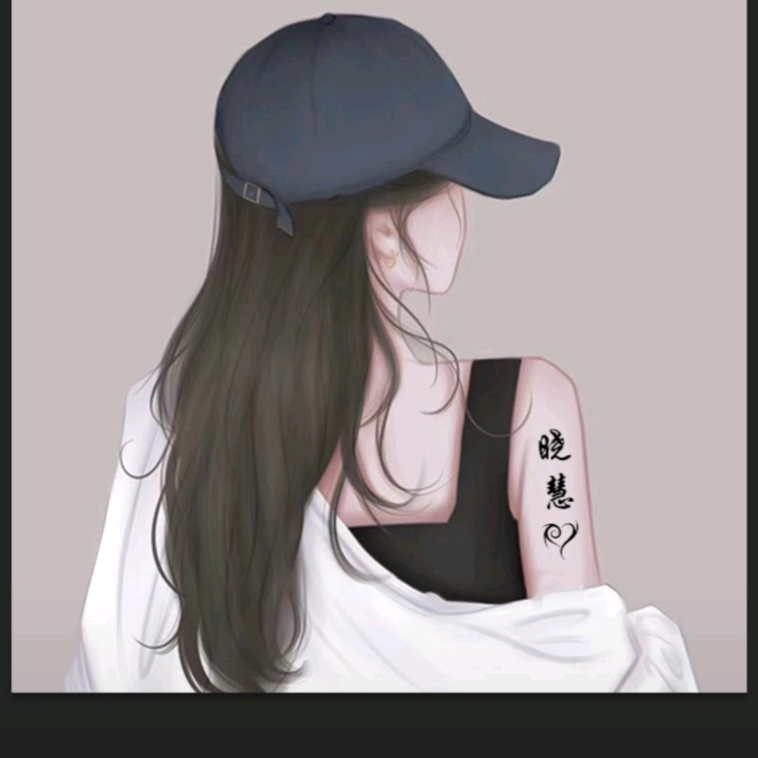 是晓慧吖💕