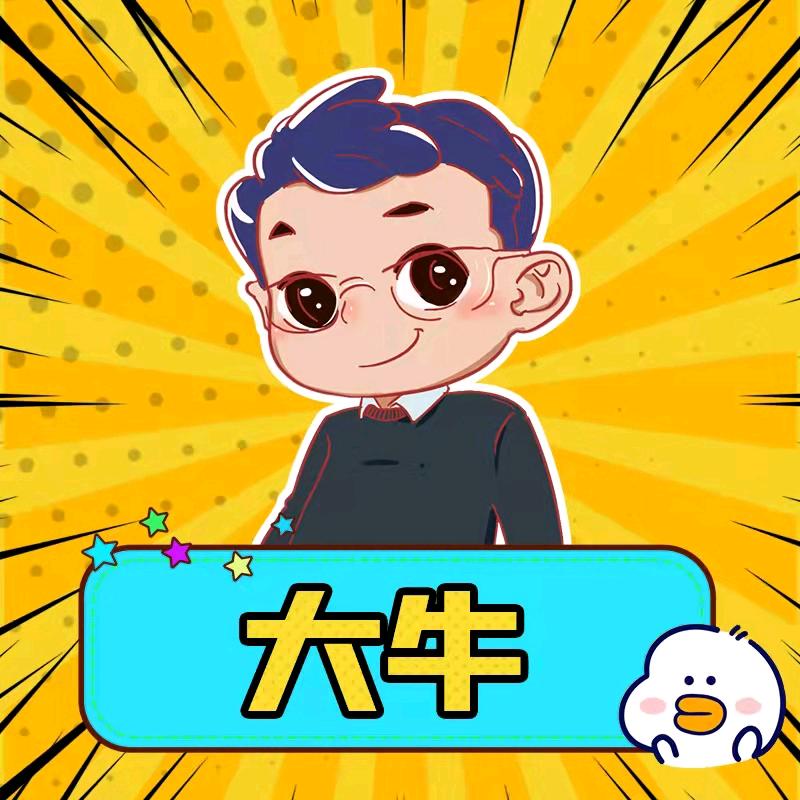 大牛爱团购