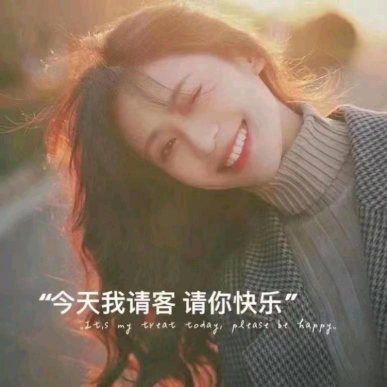 微微一笑