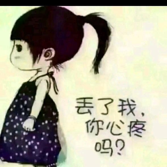 叶梓᭄  静守时光ꦿ້໌ᮩ࿙