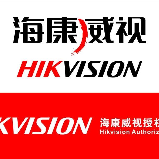 苏州监控器材批发