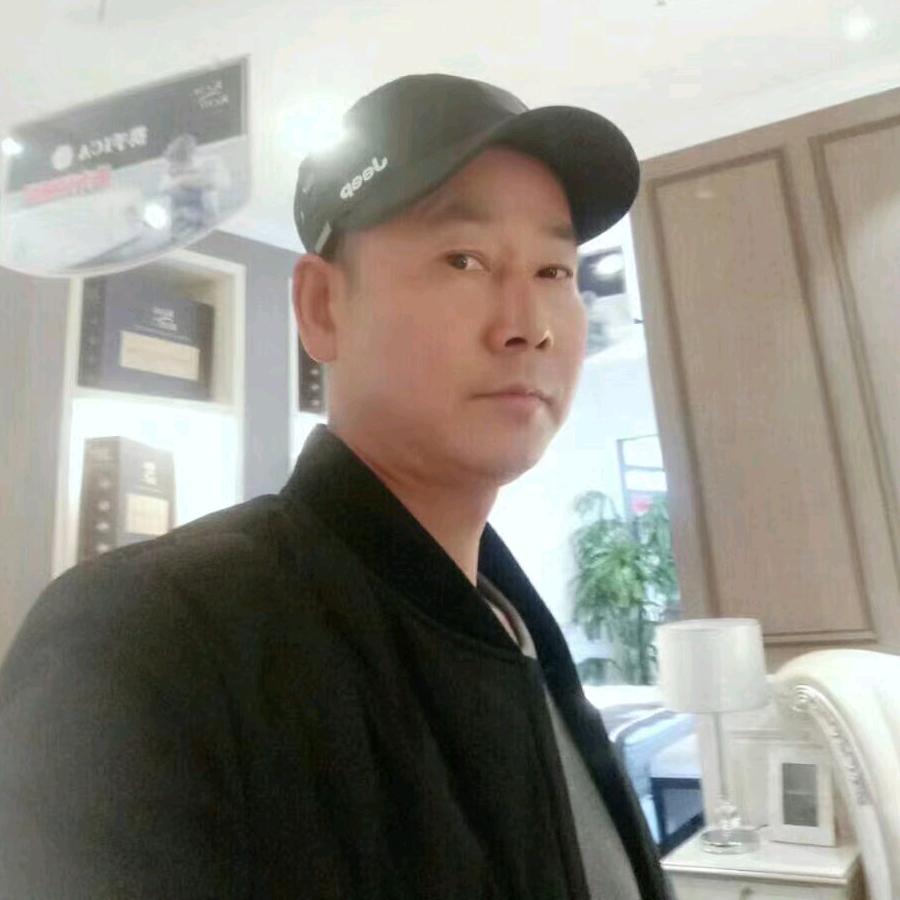 马到成功一汪情深