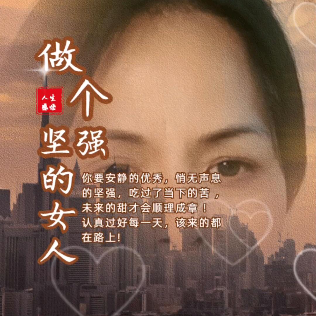 米雪呼吸睡得香
