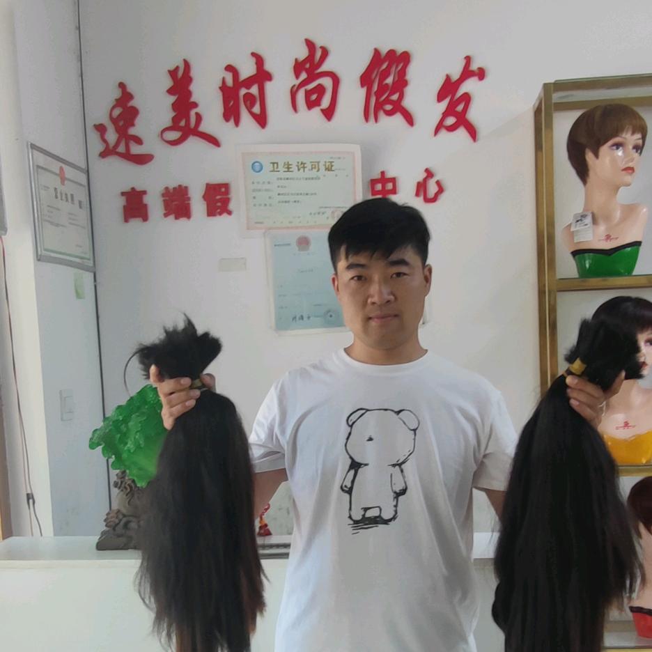 衡水三哥收长头发 阜阳豪辰三少发制品