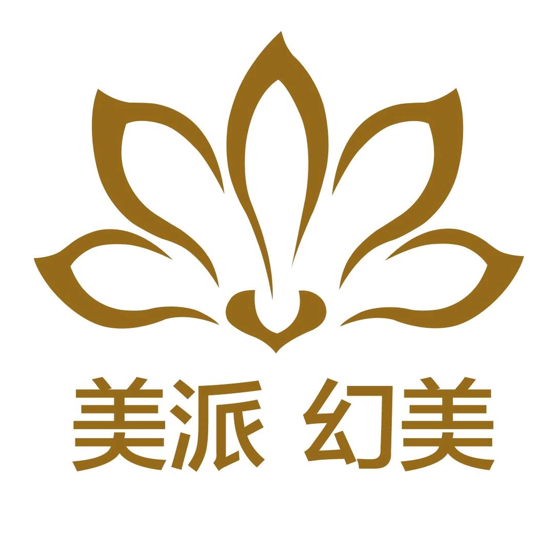 南通幻美