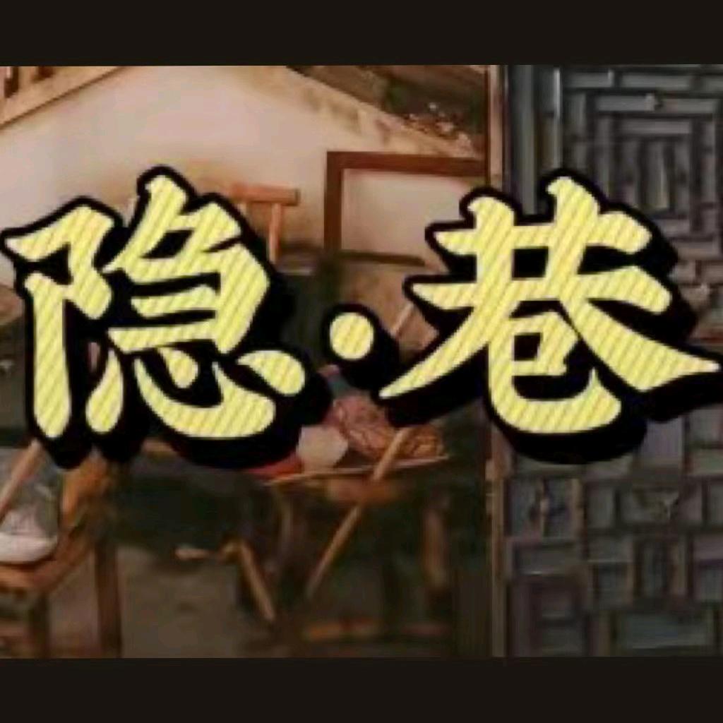 济源市一家餐饮店