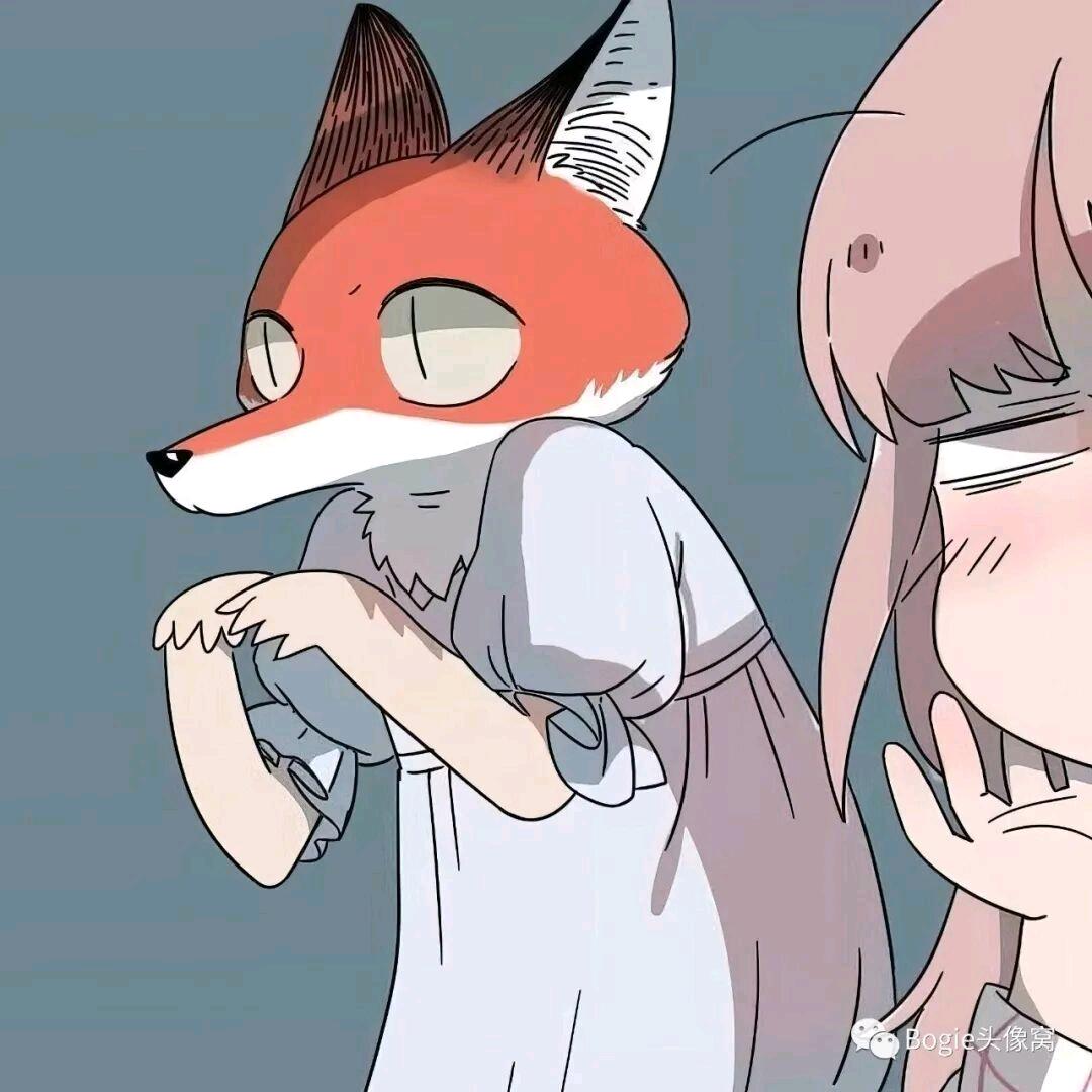 野人
