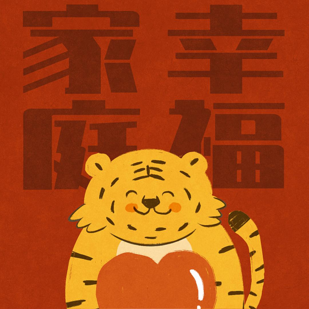 小烟头