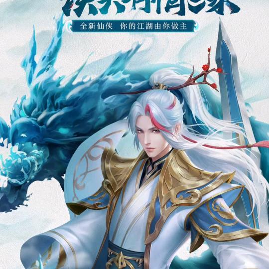 朱忠兵