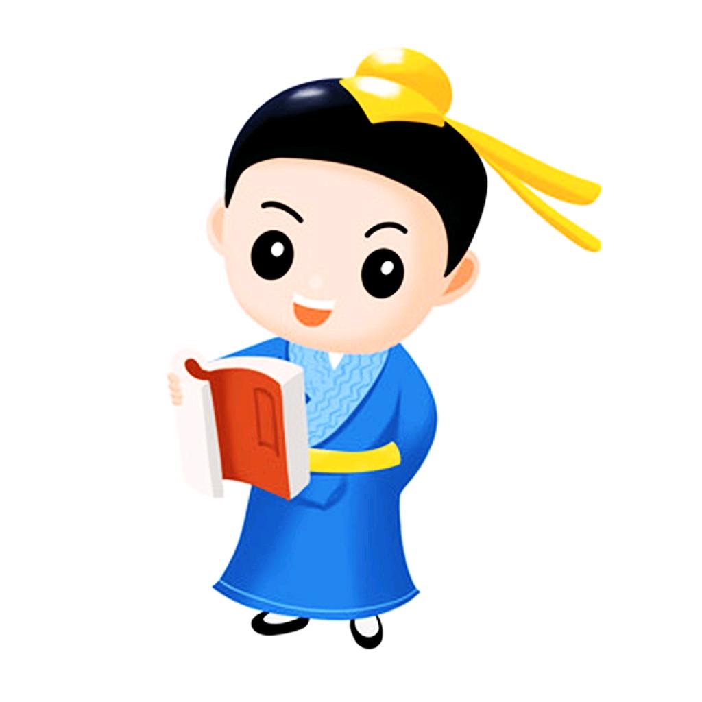 国学精讲