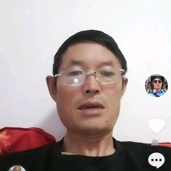 綦老大
