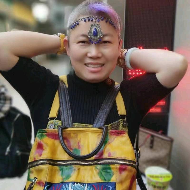 健娟商贸商行