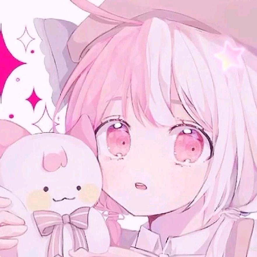 兮枙
