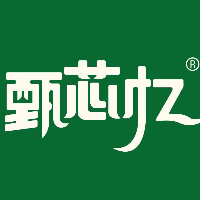 甄芯忆零食旗舰店