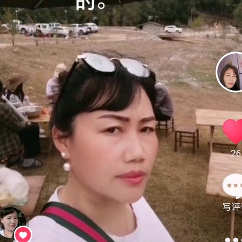 陇川县章凤李彦华服装店