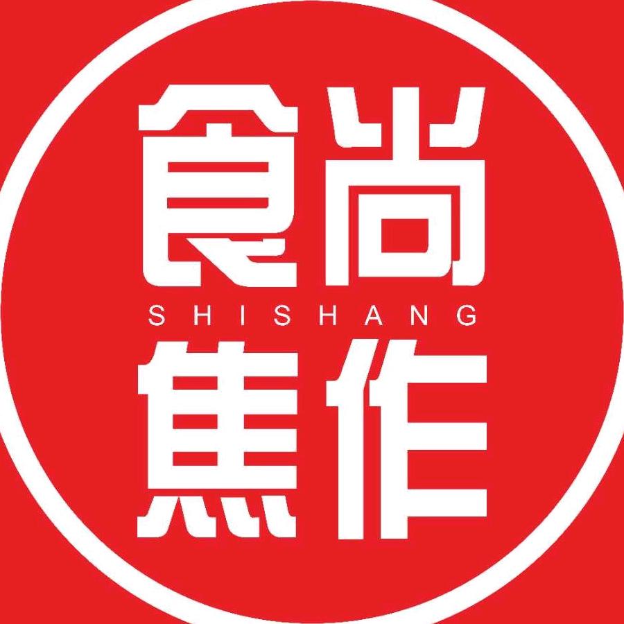食尚焦作