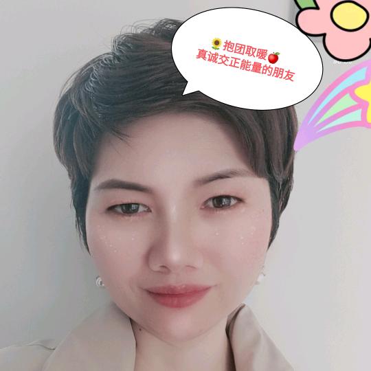 平安就好优选好物