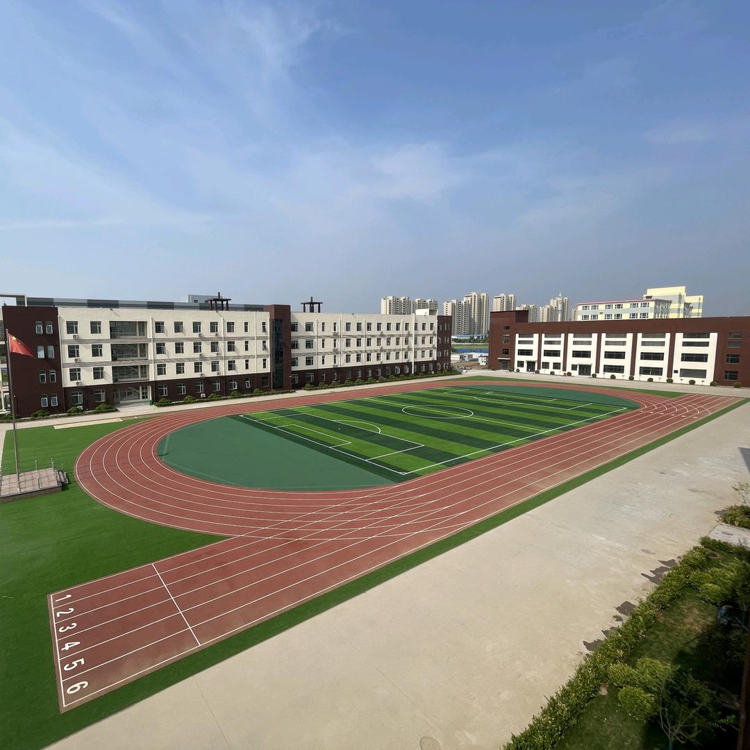 京师高考集训班