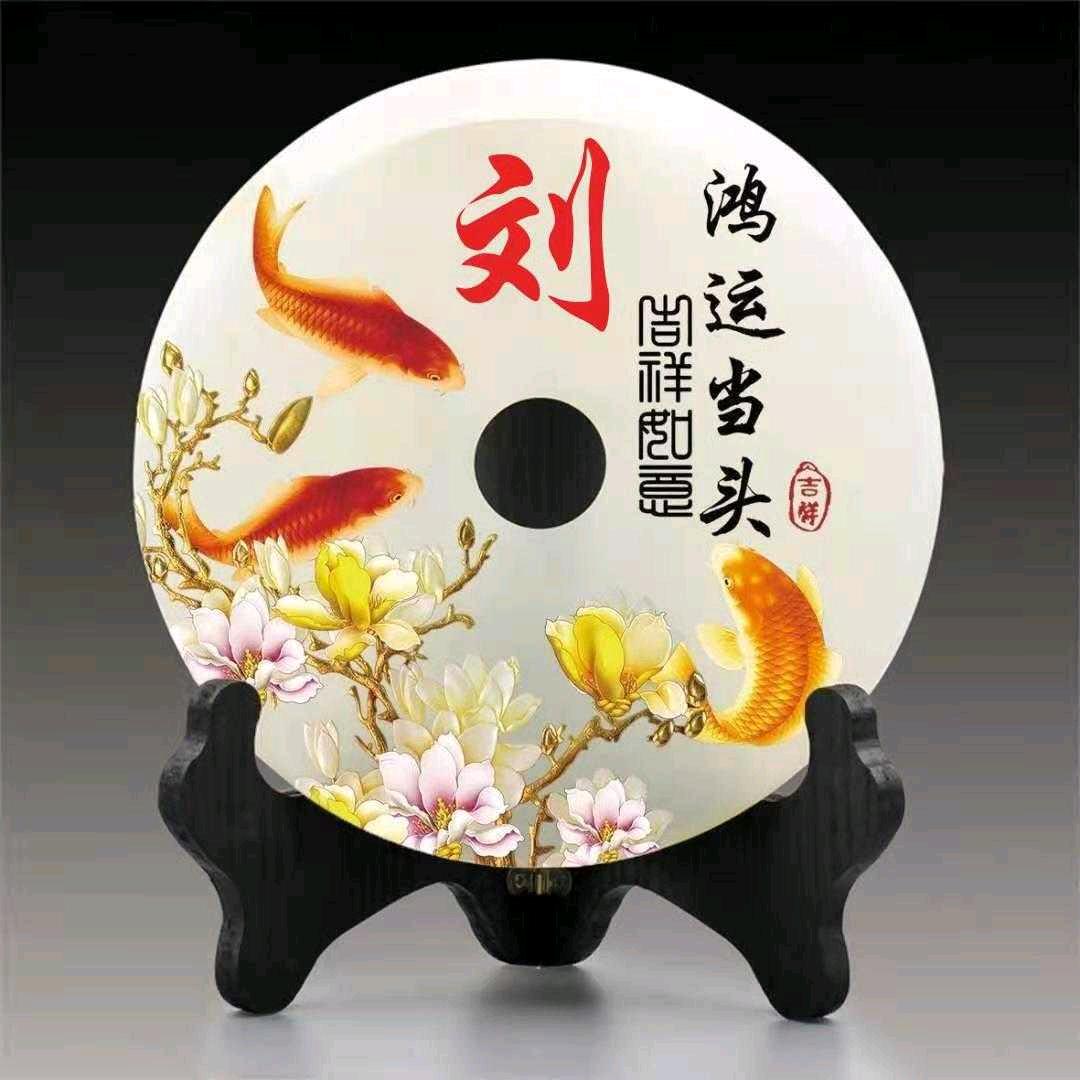 辉哥