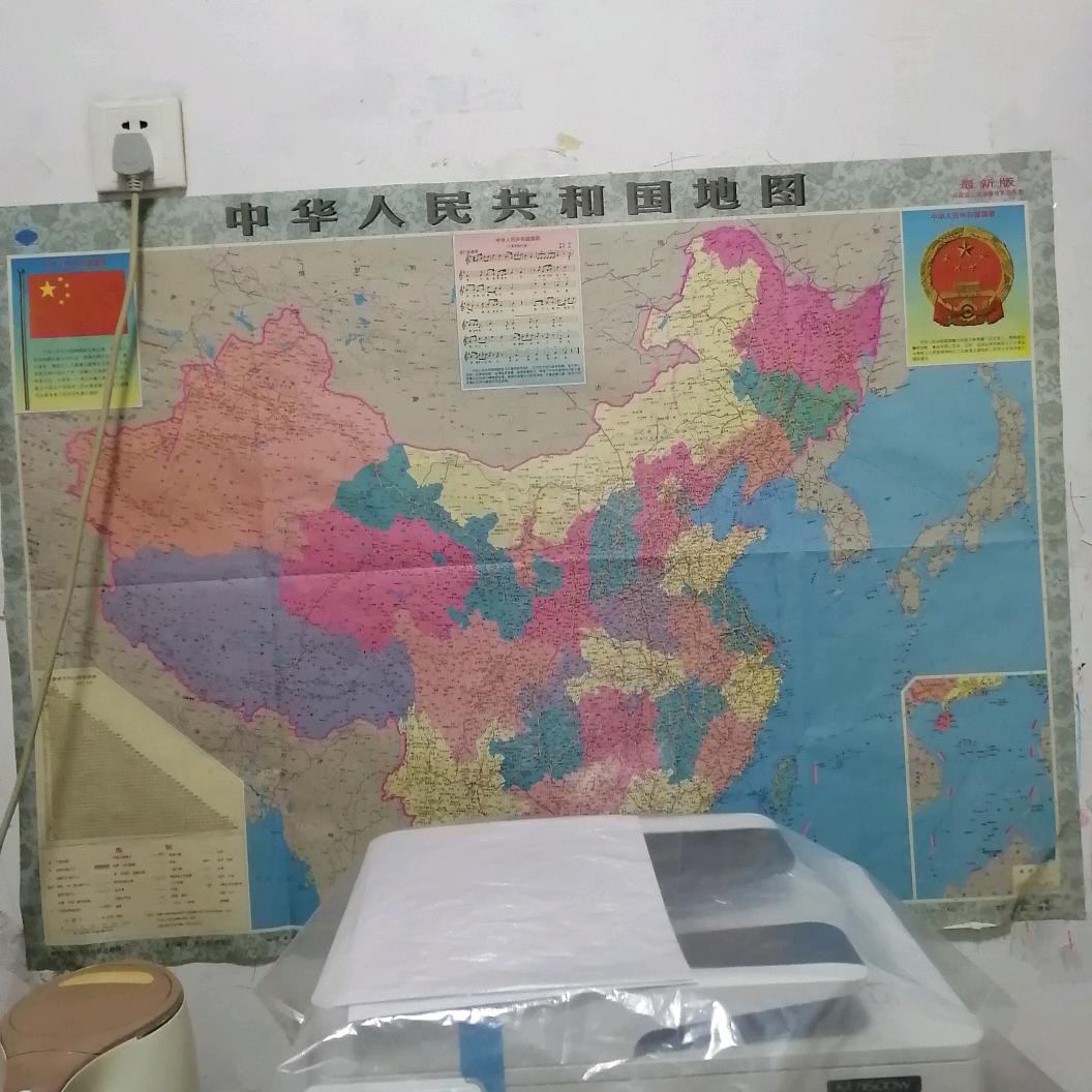 大鲸鱼和小火柴