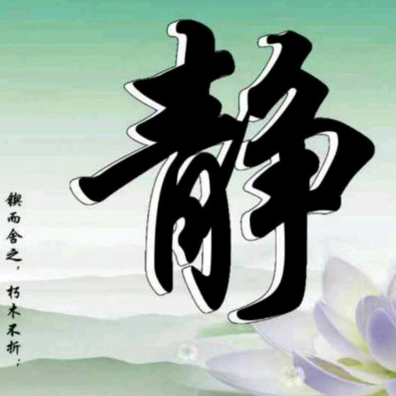 美好时光