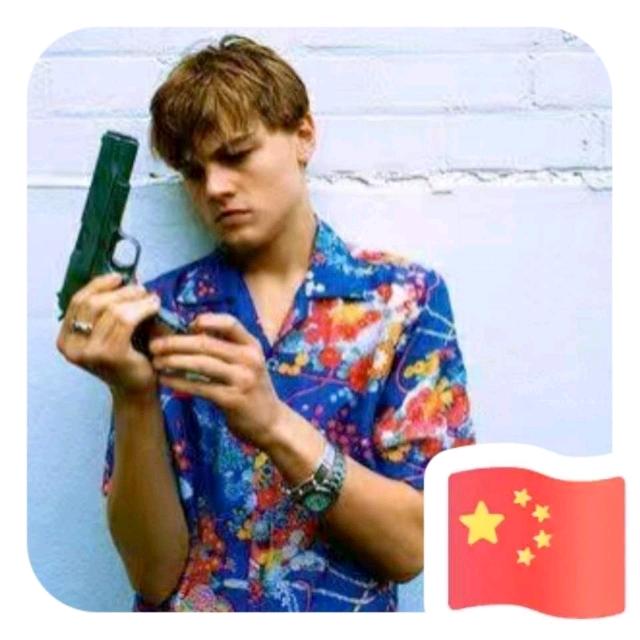 热榜
