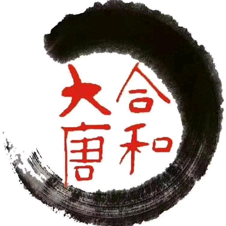 合和大唐 世茂宋店长