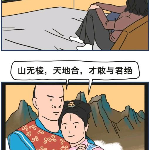 吼吼