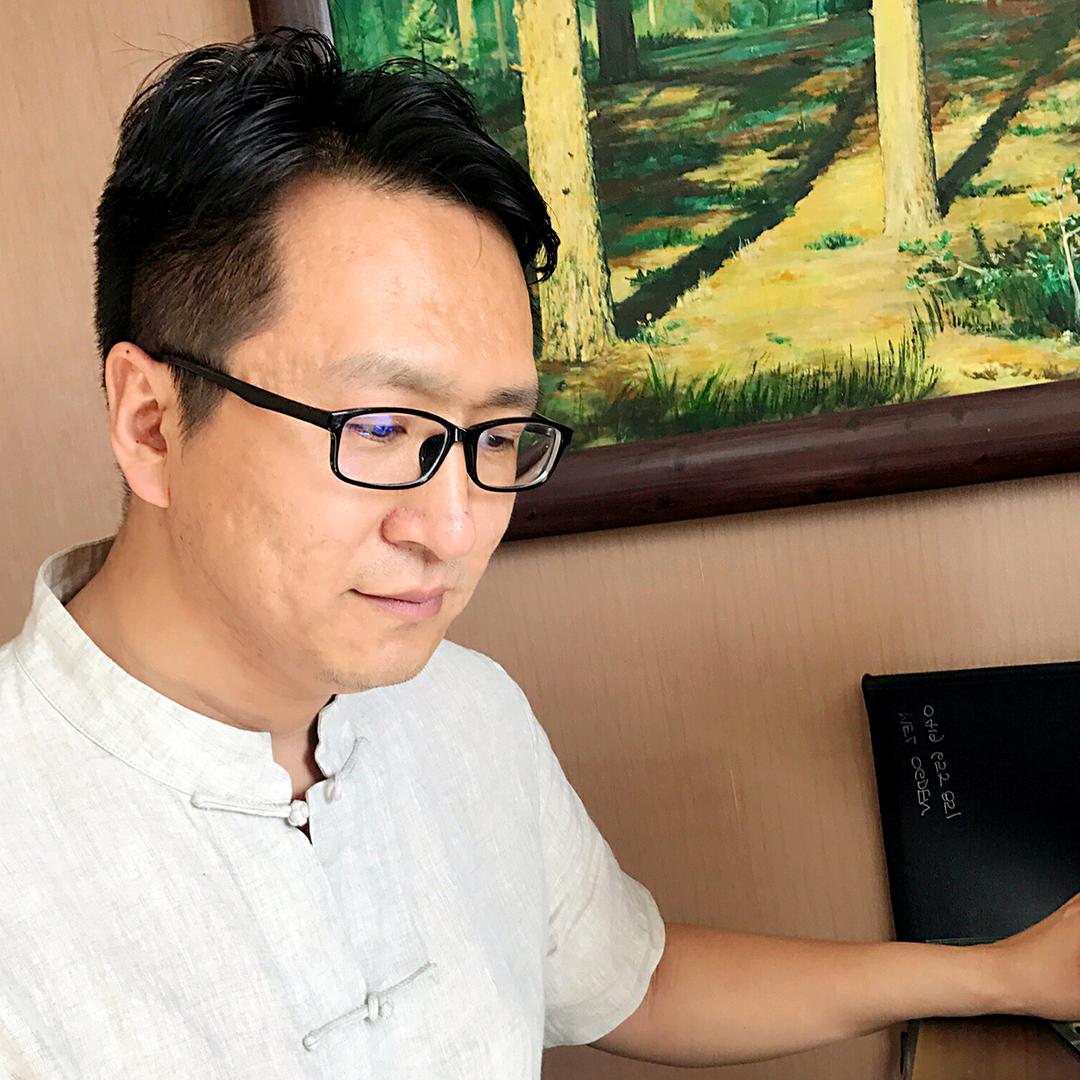 安子书法