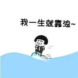 小牛毒