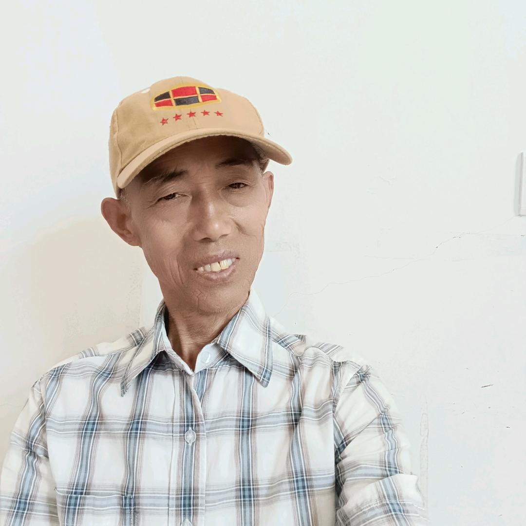穷开心老三