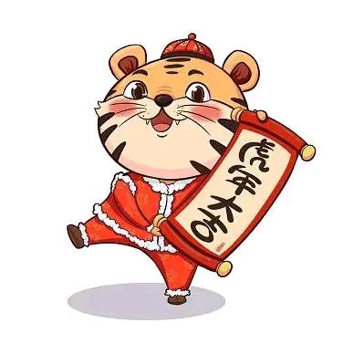 法哥