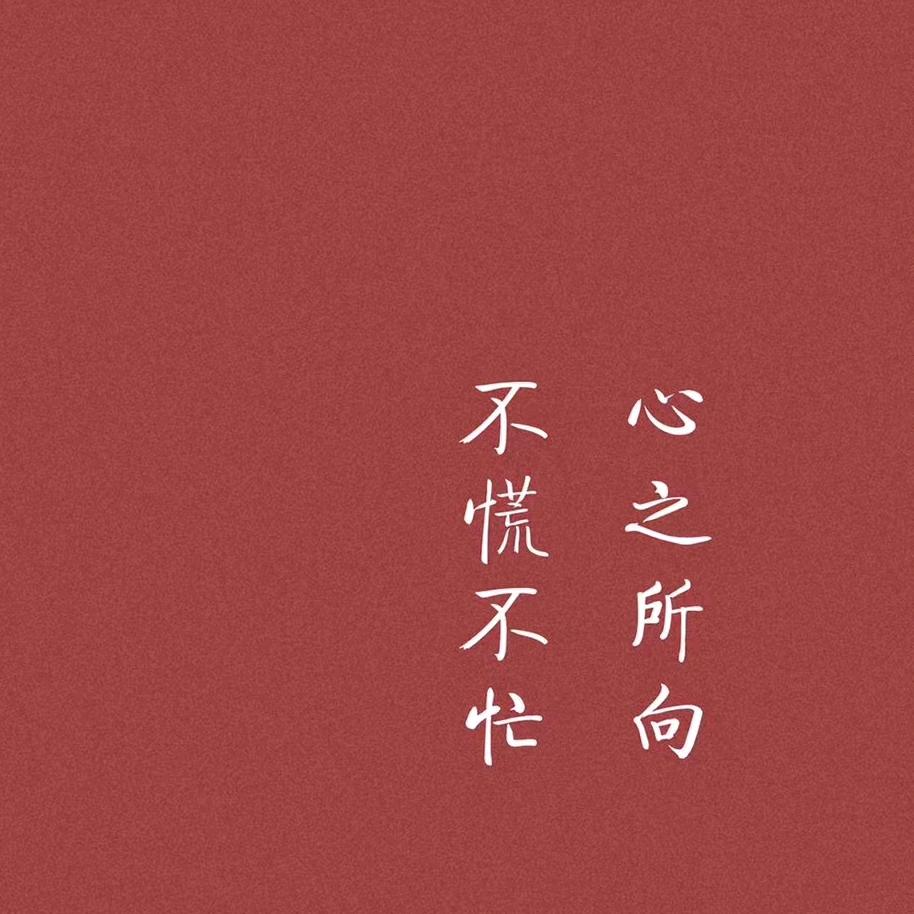 新征程公考