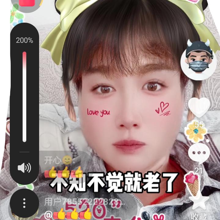 开心快乐每一天开心快乐每一天