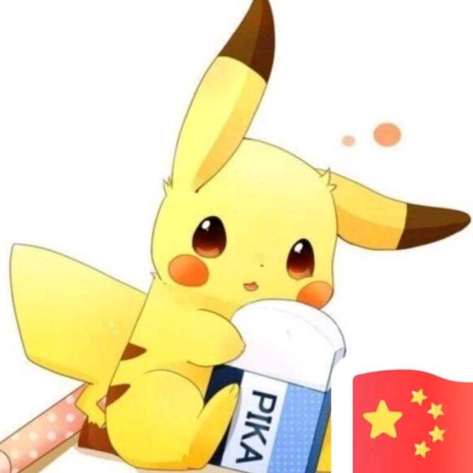 Star……🇨🇳