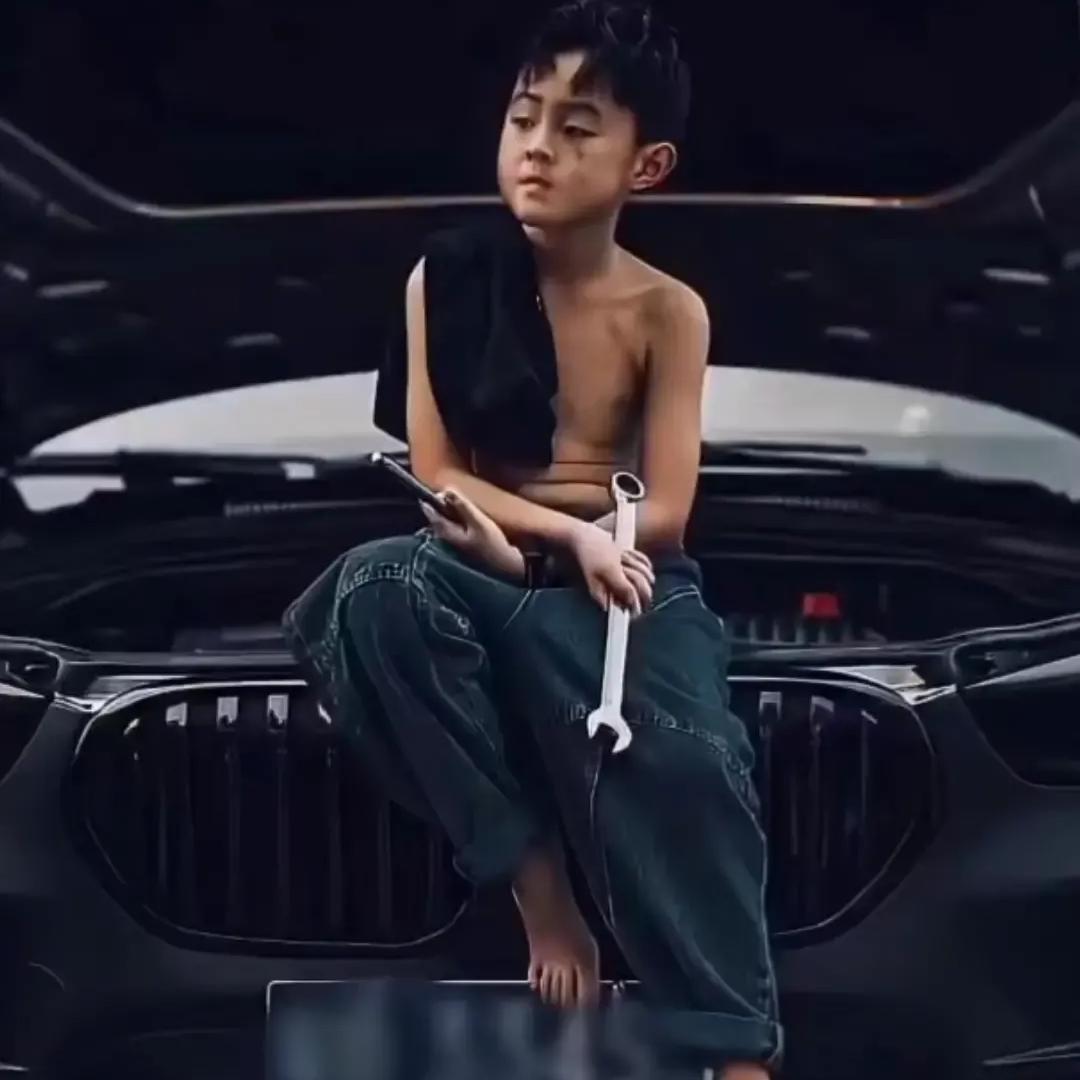 早安。